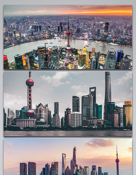 上海东方明珠陆家嘴CBD城市建筑背景图