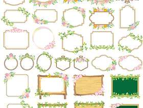 花卉和植物装饰框架集