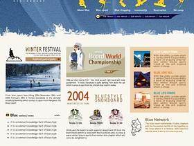 滑雪运动网站模板PSD