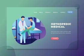 骨科医学psd和ai登录页UI界面插画素材orthopedic medical psd and ai landing page