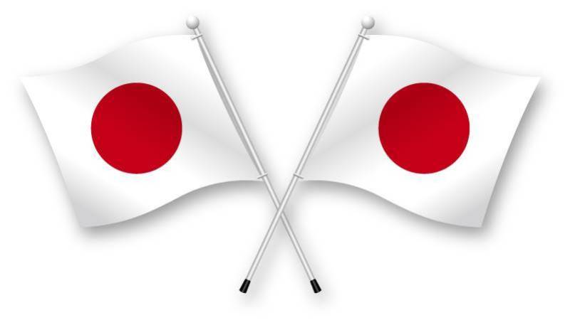 日本国旗2