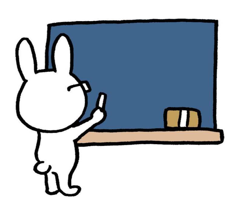 兔老师黑板