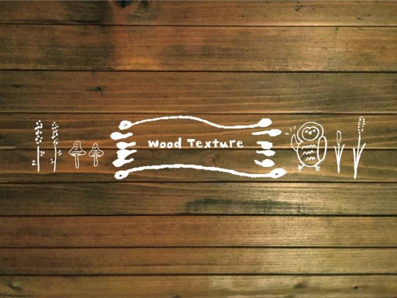 背景壁纸Woodside木纹3