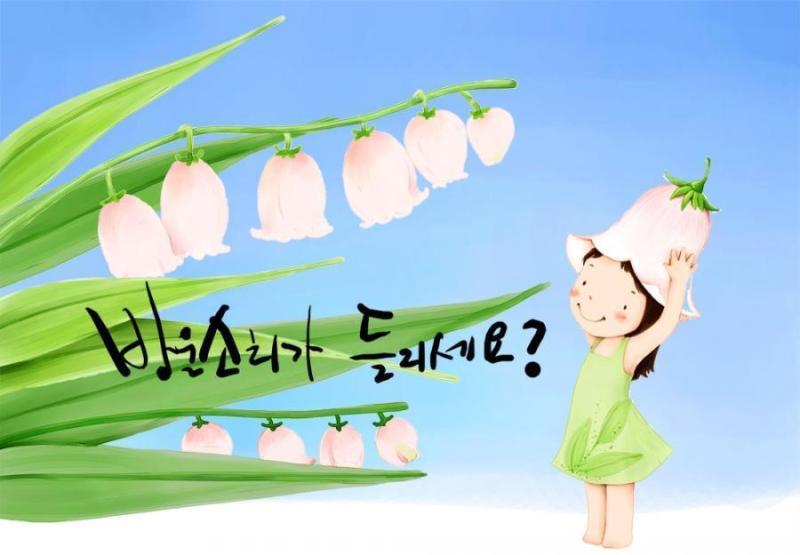 韩国儿童插画psd素材-39