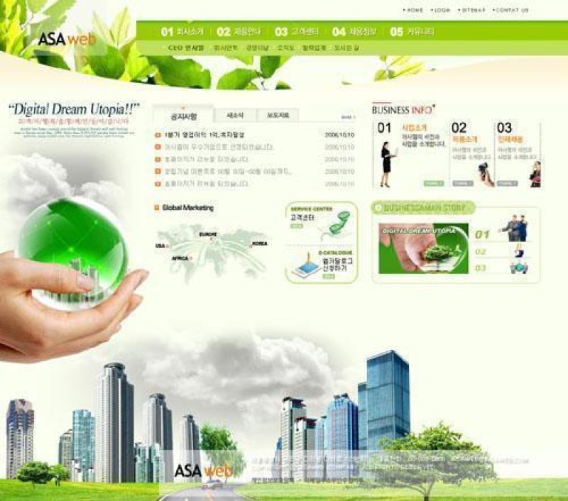 企业网站模板PSD分层(708)