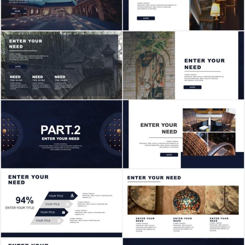 深蓝古典中国风国潮工作报告通用PPT模板