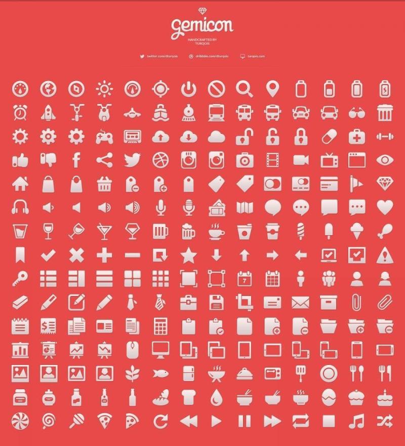 210枚Gemicon系列白色图标psd设计稿