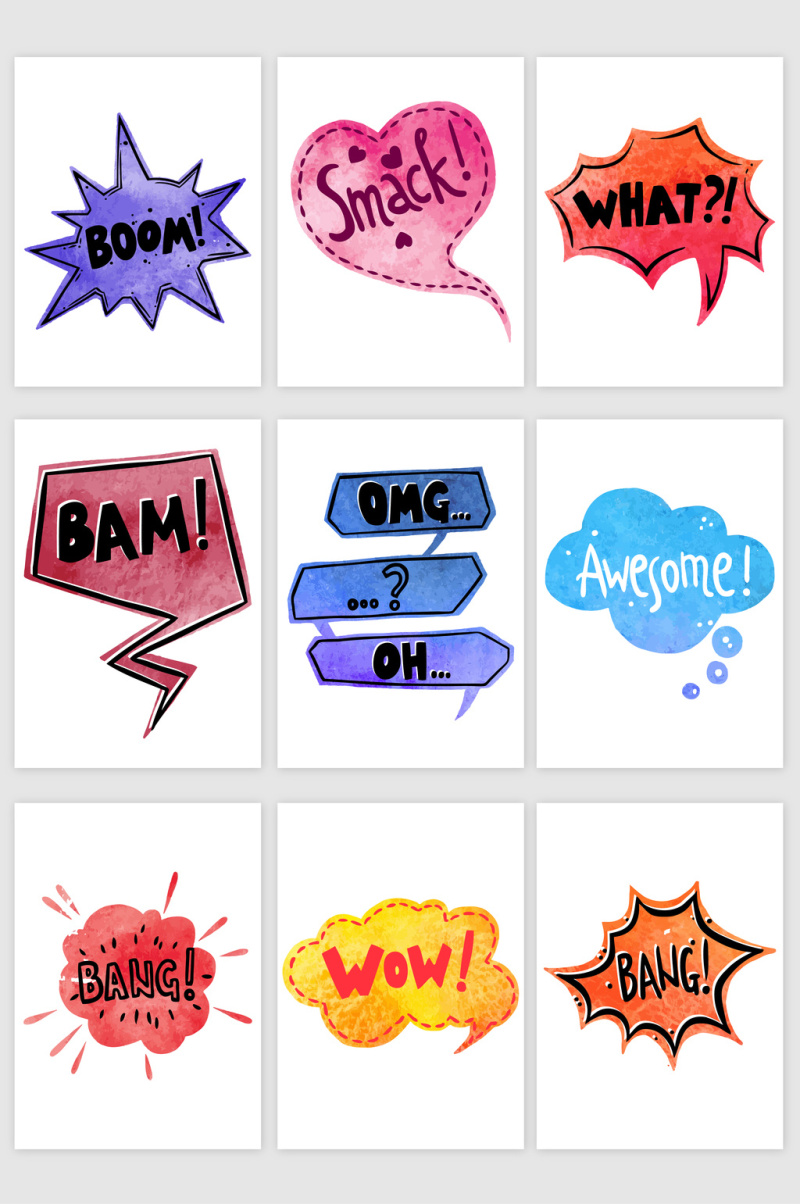 七彩水墨矢量素材