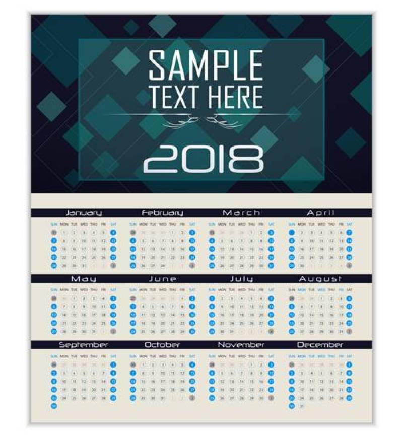 几何元素2018日历