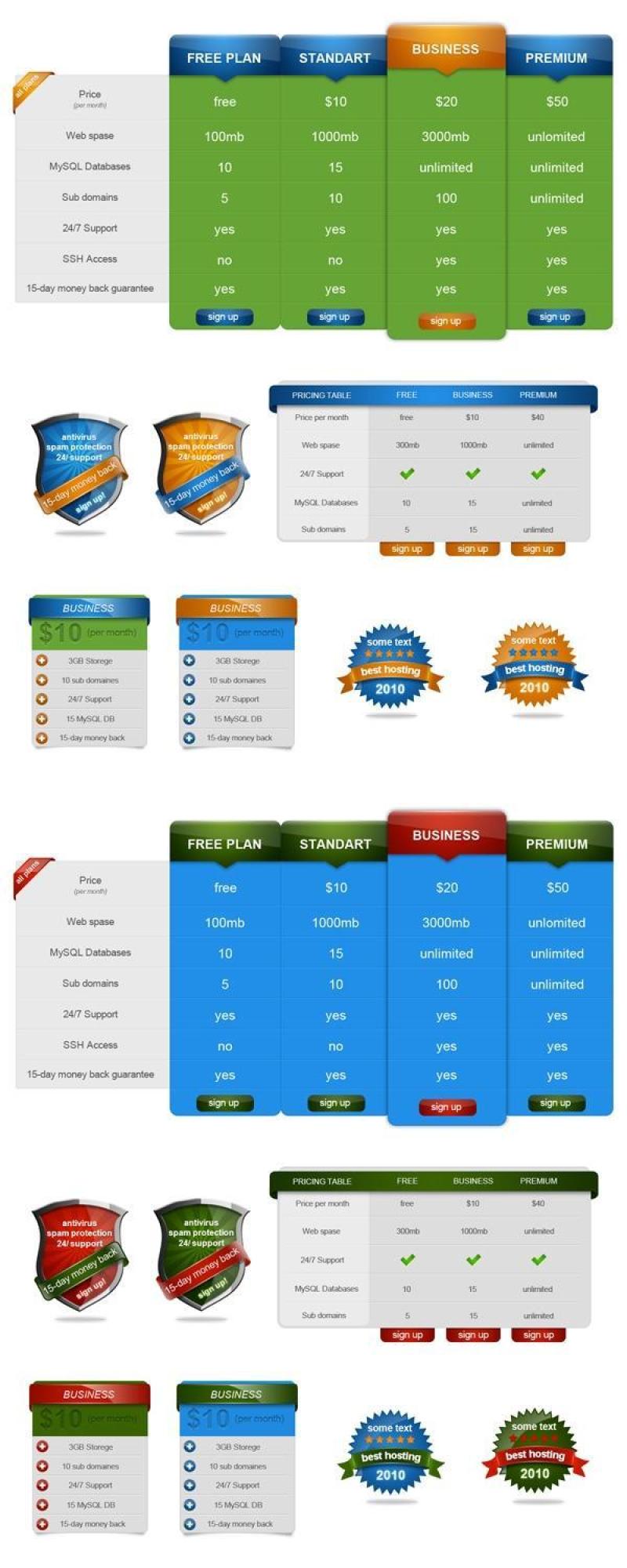 {两款实用的网页元素}PSD素材