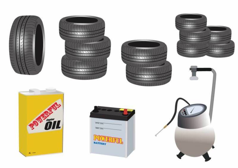 汽车用品套装