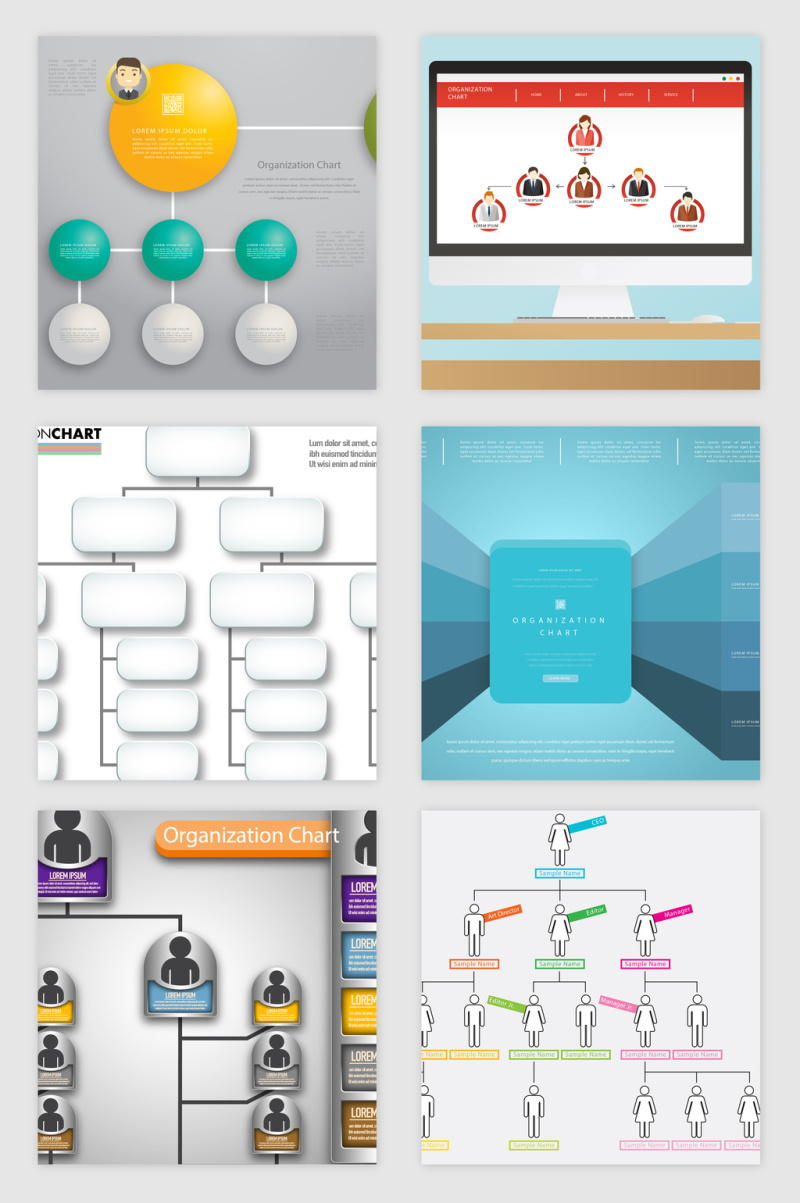 企业商务架构组织PPT表格矢量素材