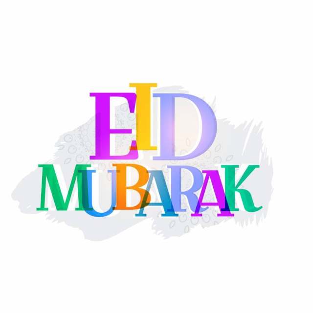 多彩的eid穆巴拉克文本抽象背景