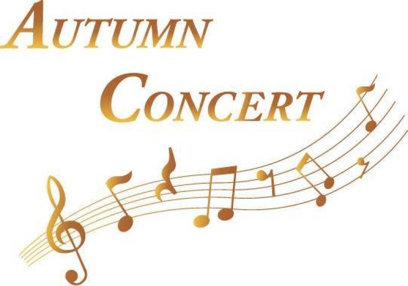 秋季音乐会