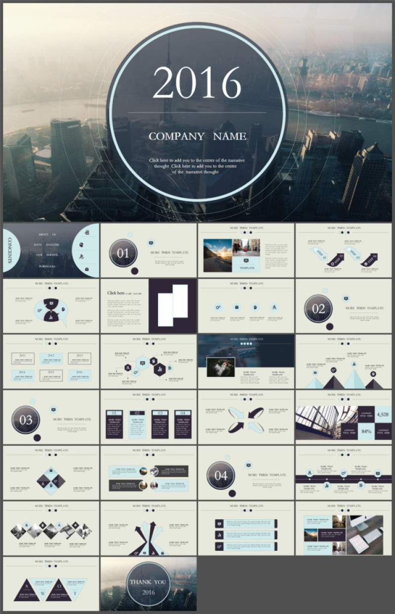 清新复古风商务PPT模板下载