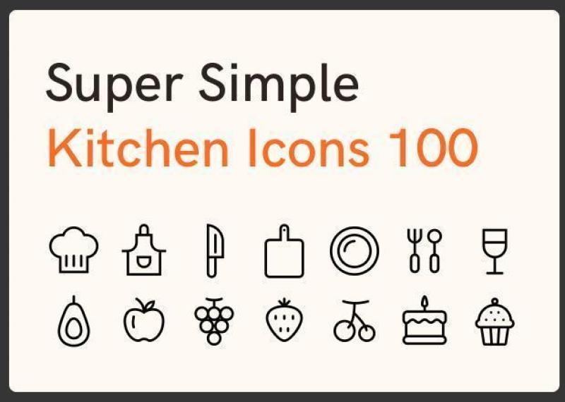 100个超简单实用厨房小图标Super Simple Kitchen Icons 100