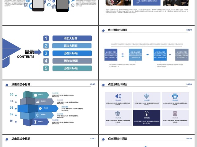 2017年法制宣传普法教育 2017年法制宣传普法教育