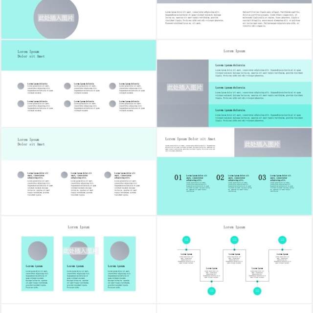 简约绿色公司业务宣传介绍图片版式设计PPT模板PROGETTER - Business PowerPoint Template