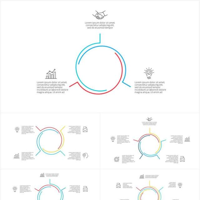 线性循环关系图PPT素材元素Minimal