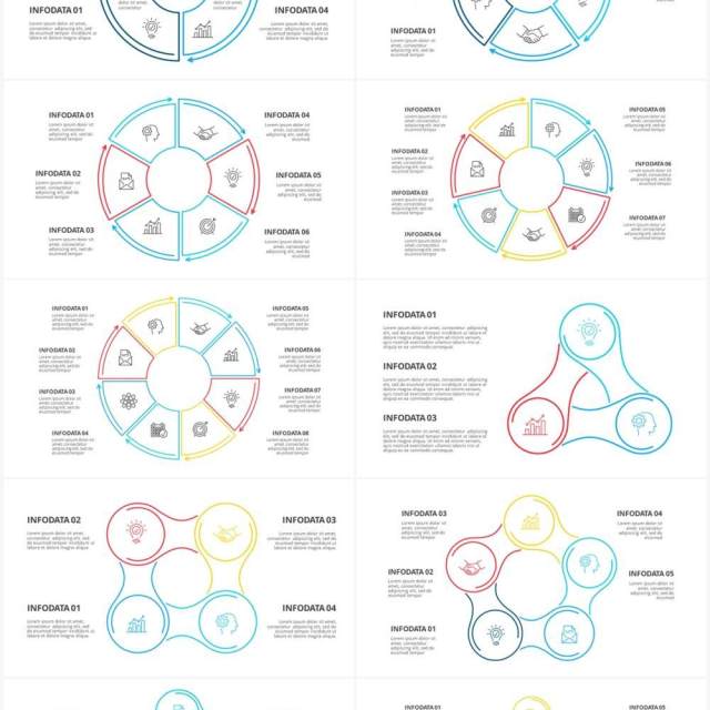 线性循环关系图PPT素材元素Minimal