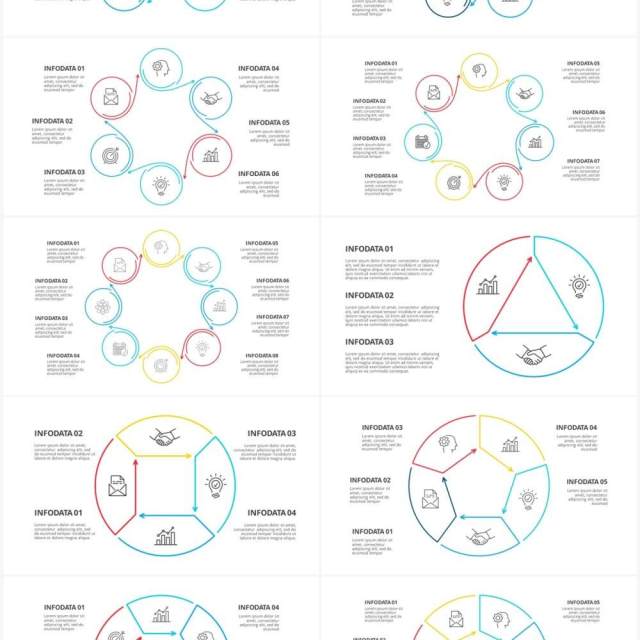 线性循环关系图PPT素材元素Minimal