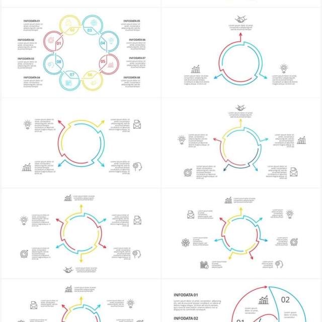 线性循环关系图PPT素材元素Minimal