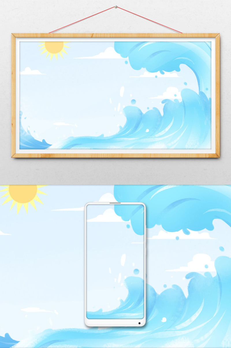 蓝色海洋元素素材插画