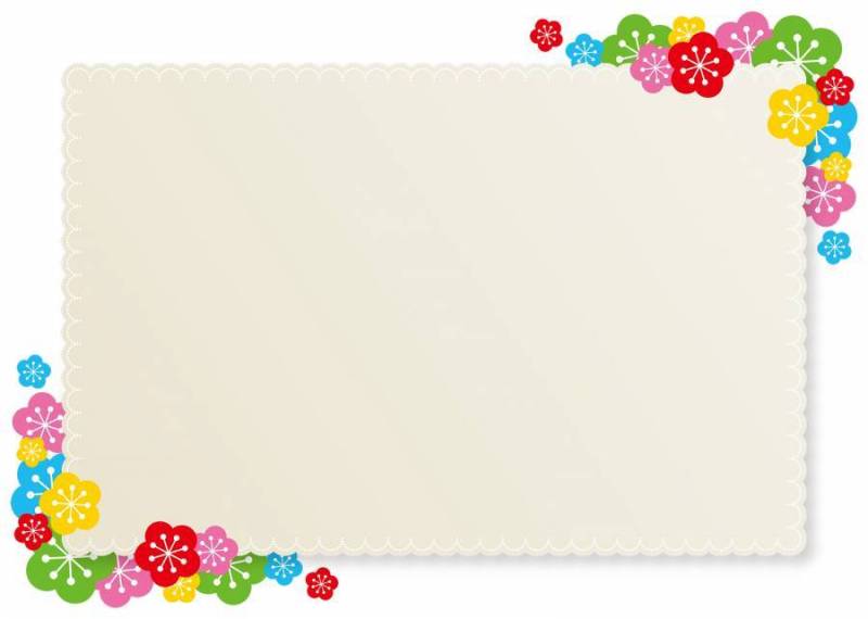 梅背景、A4横、涂足付