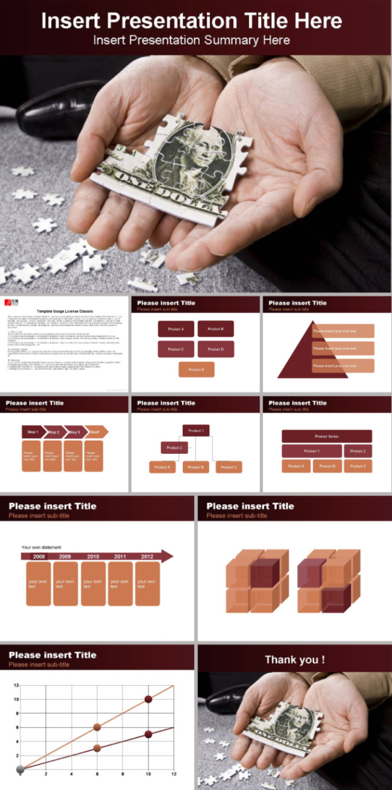 美元拼图金融ppt模板