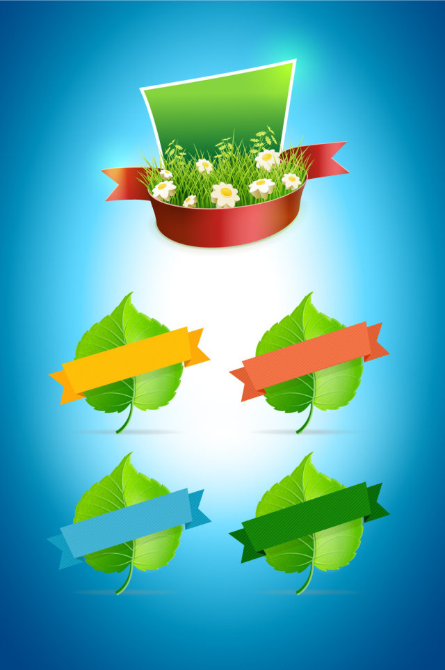 绿色植物矢量素材 绿色植物矢量素材