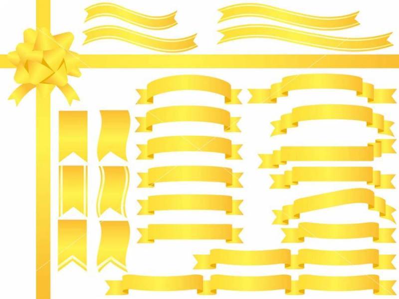 一套什锦黄丝带。