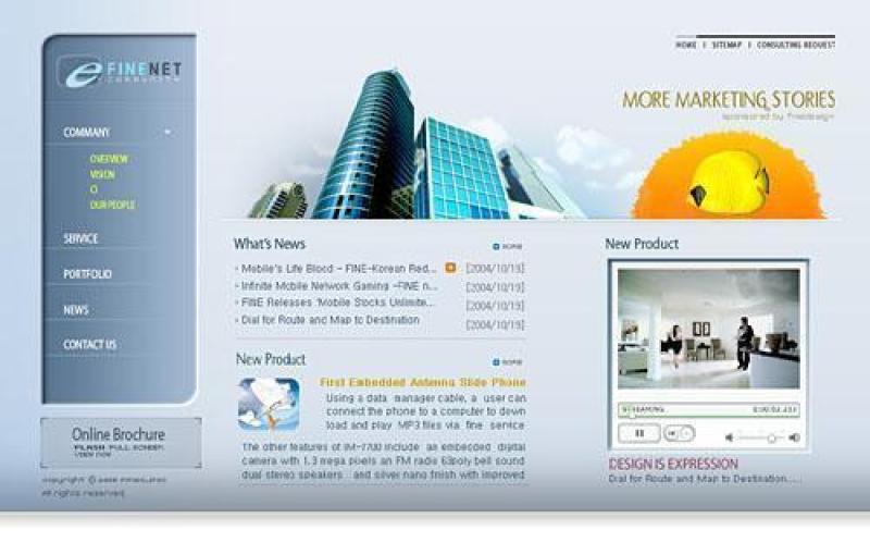 企业网站模板PSD分层(192)