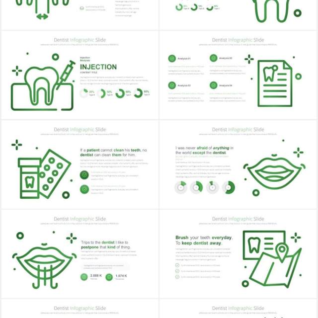 11套色系牙科口腔诊所医院医疗PPT素材DENTIST - PowerPoint Infographics