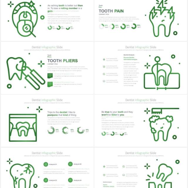 11套色系牙科口腔诊所医院医疗PPT素材DENTIST - PowerPoint Infographics