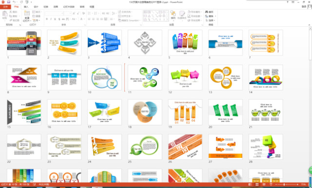 150页国外创意精美绝伦PPT图表