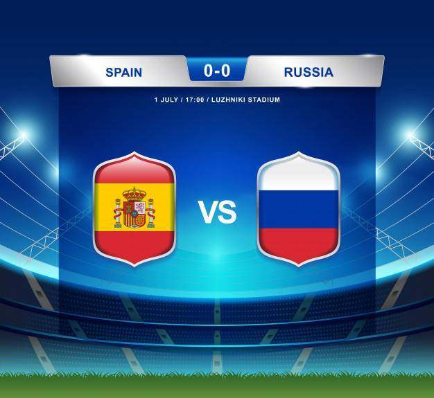 2018年西班牙队与俄罗斯足球队的比赛广播