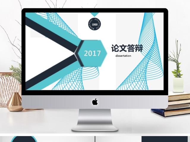 2019清新毕业答辩PPT模板 2019清新毕业答辩PPT模板