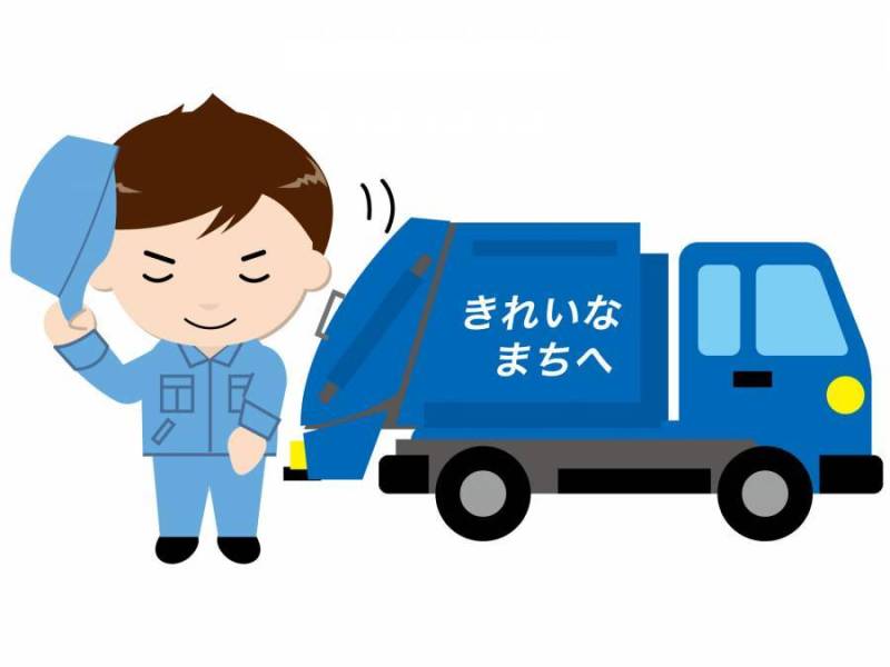 垃圾车（含人2）