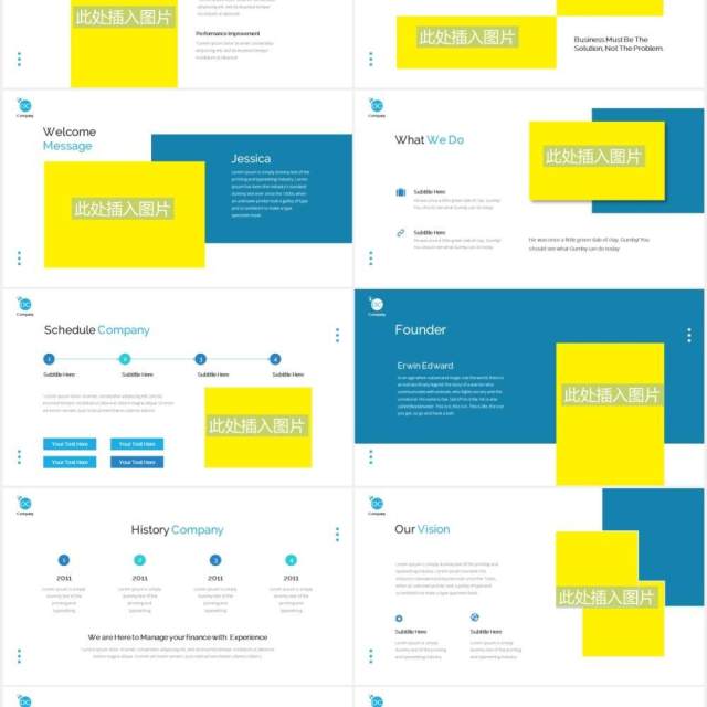 商业企业业务解决方案PPT图片排版设计素材Business Solution Powerpoint Template