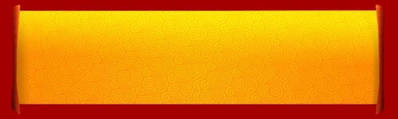 富贵祥云圣旨图矢量素材