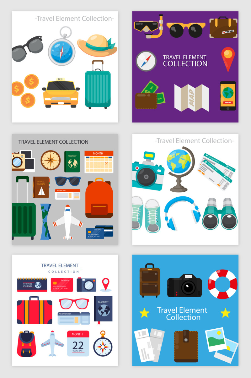 旅游常备小图标ICON矢量素材