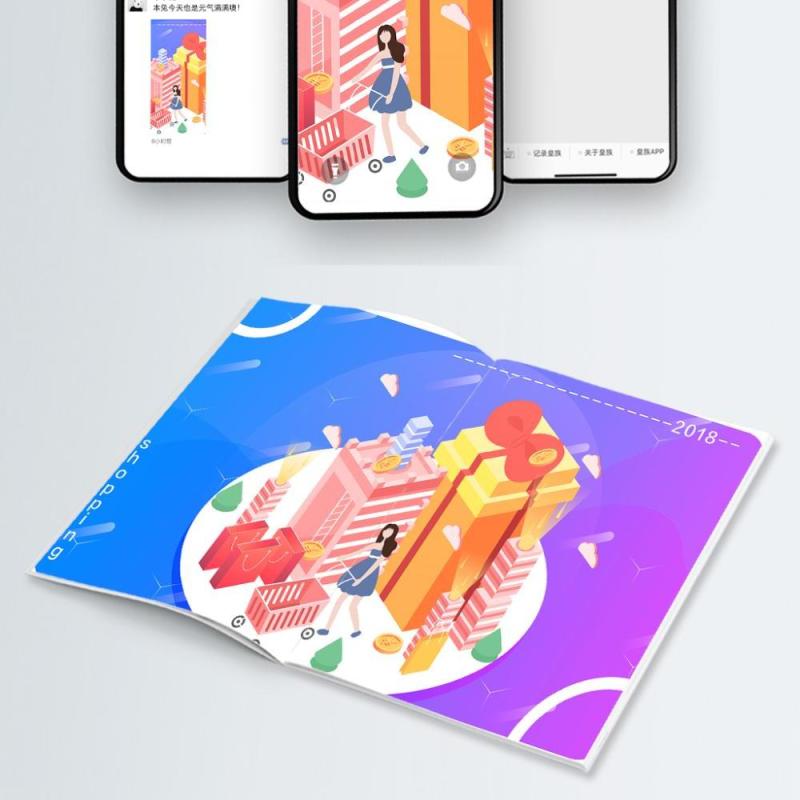 电商淘宝天猫购物促销活动2.5D立体插画AI设计海报素材45