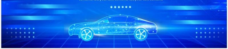 蓝色科技风新能源汽车企业宣传PPT模板