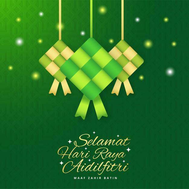 Eid穆巴拉克，Selamat Hari Raya Aidilfitri与ketupat的贺卡横幅