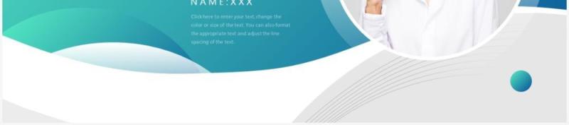 绿色渐变个人简历介绍求职通用PPT模板