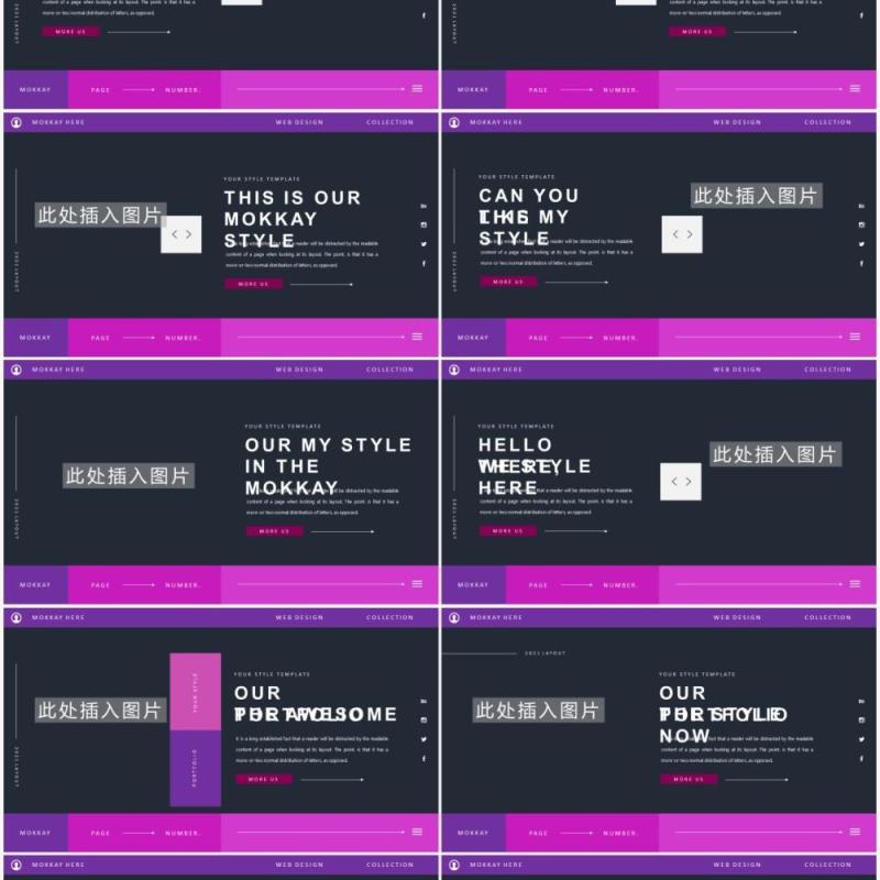 黑紫双色个性宣传介绍通用PPT模板MOKKAY Powerpoint Template