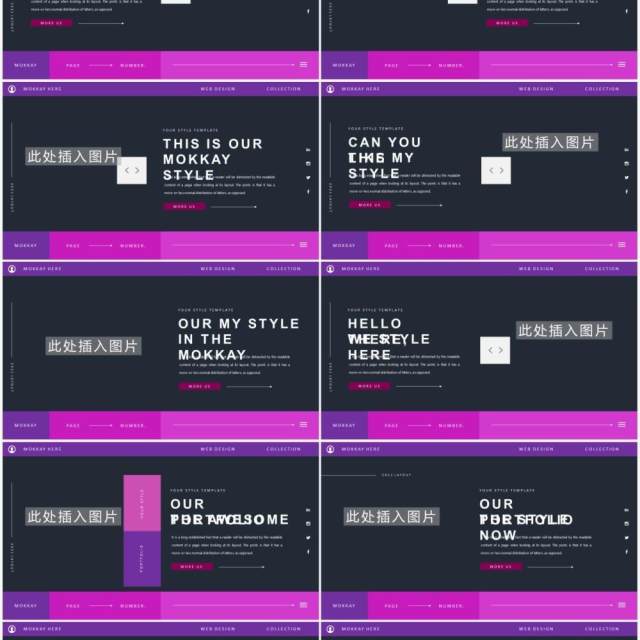 黑紫双色个性宣传介绍通用PPT模板MOKKAY Powerpoint Template