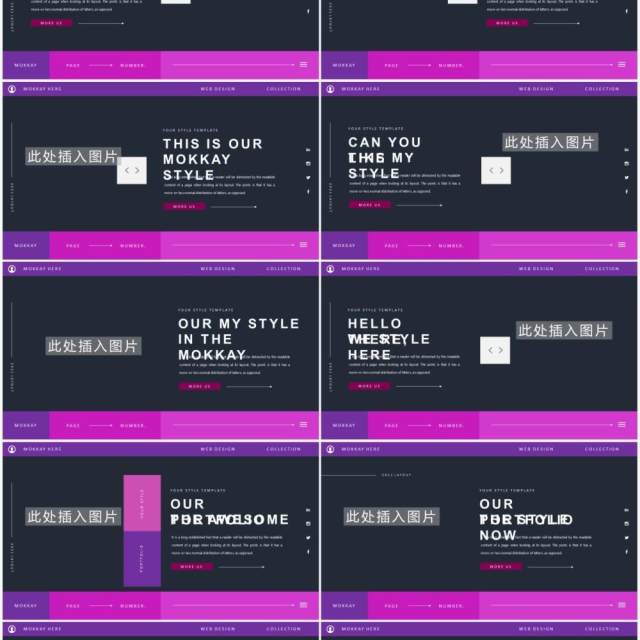 黑紫双色个性宣传介绍通用PPT模板MOKKAY Powerpoint Template