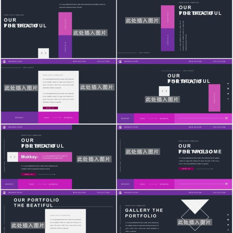 黑紫双色个性宣传介绍通用PPT模板MOKKAY Powerpoint Template