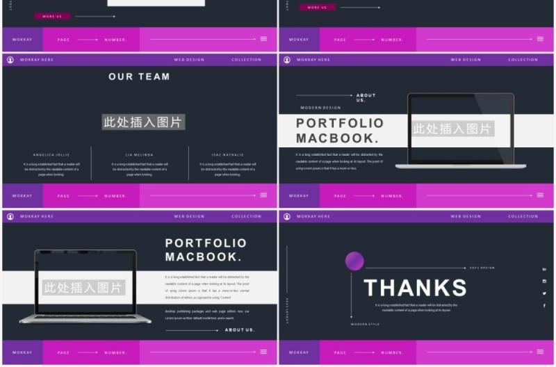 黑紫双色个性宣传介绍通用PPT模板MOKKAY Powerpoint Template